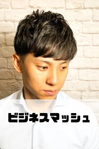 ショート カラー パーマ ヘアアレンジ メンズ メンズカット/パーマ 山崎航平💈のヘアスタイル