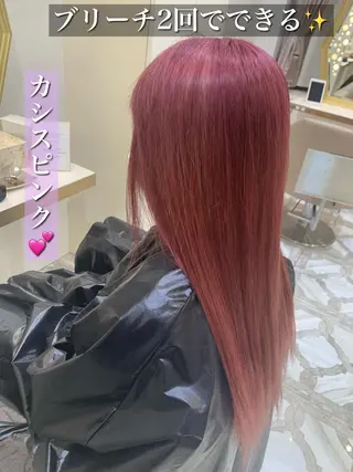 ロング 愛されハイトーン 🍓YURINAのヘアスタイル