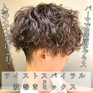 ミディアム パーマ メンズ unopulir   茶屋町店所属・unopulir 景山　凌のヘアスタイル