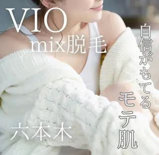 🌸🧡六本木 脱毛しずか🧡🫧の眉毛・アイブロウイメージ