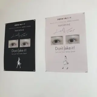 マツエク・マツパ corte.所属・corte. osaのマツエク・マツパデザイン