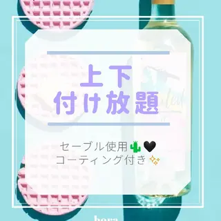 マツエク・マツパ 💜bora .のネイルデザイン