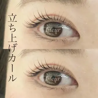 マツエク・マツパ Fleur フルールのマツエク・マツパデザイン