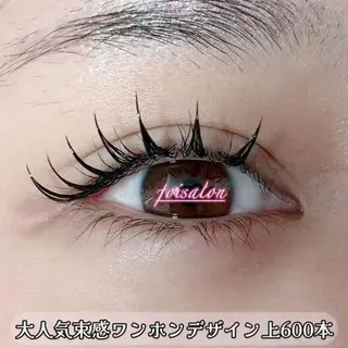 マツエク・マツパ foisalon 新宿西口店のマツエク・マツパデザイン