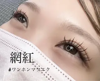 マツエク・マツパ Lucia NEXT 芳野のマツエク・マツパデザイン