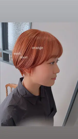 ショート 緒方 つばさのヘアスタイル