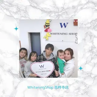 ホワイトニング ショップ吉祥寺店のエステ・リラクイメージ