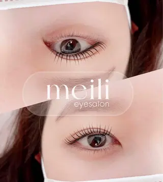 マツエク・マツパ meili 宮野のマツエク・マツパデザイン