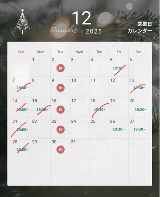 カラー のぞみ/透明感カラー /トリートメントのヘアスタイル