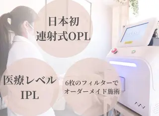 【毛穴・美白専門店】 ラエッセ恵比寿のエステ・リラクイメージ