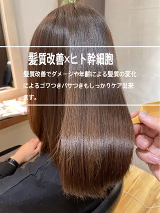 ロング Grege所属・恵比寿/メンズ ／髪質改善🍃金丸のヘアスタイル