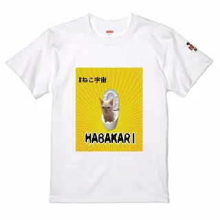 小野塚 充のエステ・リラクイメージ