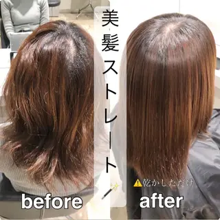 セミロング 高橋 かのんのヘアスタイル