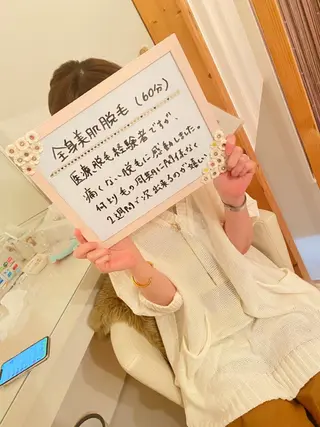 垂水/韓国ネイル専門 Liebeのエステ・リラクイメージ