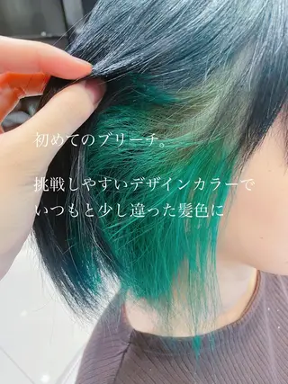 ミディアム カラー 💜髪質改善推し💜 Sein.せりのヘアスタイル