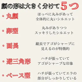 ショート 髪質改善× ハイライト溝江のヘアスタイル