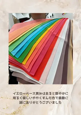 パーソナルカラー診断 自由が丘💐ブルームのその他イメージ