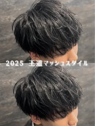 ショート メンズ メンズウルフ特化🐺 🔥長山耕大🔥のヘアスタイル