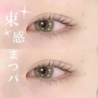 マツエク・マツパ MAEUL NAGOYA所属・⛓韓国IDOLヘア 🥀🖤/あいりのヘアスタイル