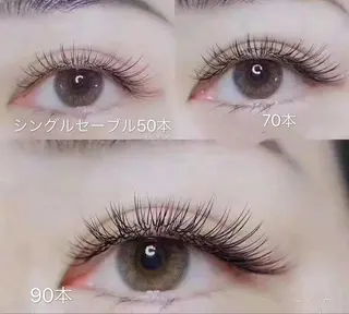 マツエク・マツパ Ai& Hitomiのマツエク・マツパデザイン