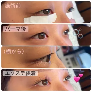 マツエク・マツパ iCandy所属・まつ毛＆眉毛サロン 🩷KAORUの眉毛・アイブロウイメージ