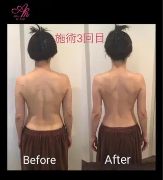 Ailes de Ange　MARIのエステ・リラクイメージ