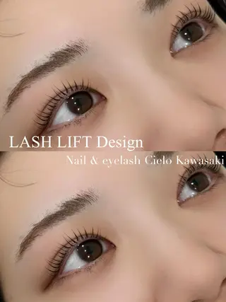 マツエク・マツパ Cielo 赤坂店のマツエク・マツパデザイン