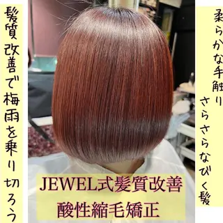 パーマ hair salonJEWEL所属・✨jewel✨ naokiのヘアスタイル