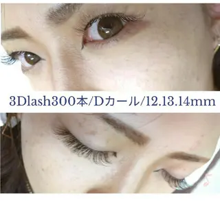 マツエク・マツパ ディアナ 水戸元吉田店　小林のマツエク・マツパデザイン