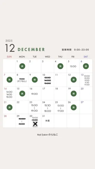 ネイル 友井川 綾華のネイルデザイン