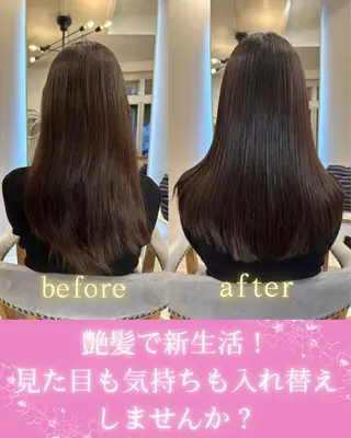 ロング 松本 湧貴のヘアスタイル