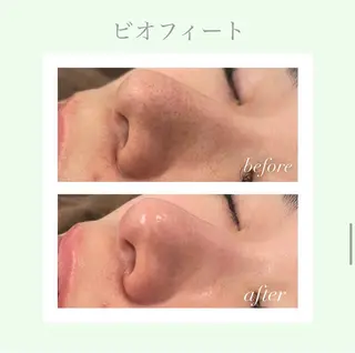 🦋美肌サロン. maho🦋のエステ・リラクイメージ