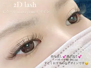 マツエク・マツパ salonLADYSTYLE所属・稲嶺 美華のエステ・リラクイメージ