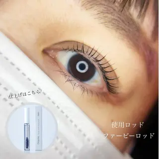 マツエク・マツパ Fleur フルールのマツエク・マツパデザイン