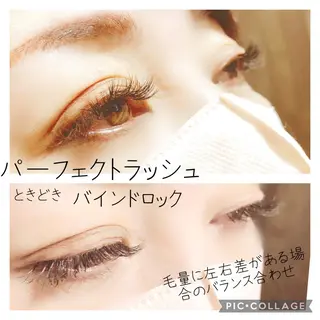 マツエク・マツパ Agrabah*lash所属・松本 美菜子のマツエク・マツパデザイン