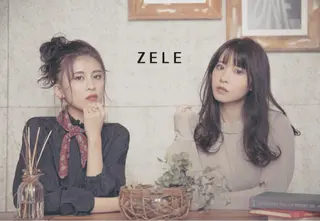 OLU所属・遊佐 祥真のヘアスタイル