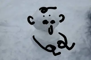 キッズ GIFT所属・谷 結奈のヘアスタイル