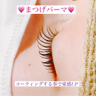 マツエク・マツパ 高橋 実和子のマツエク・マツパデザイン