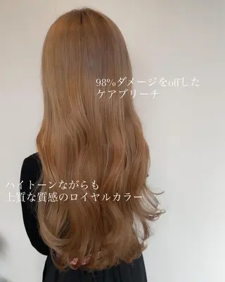ロング カラー ヘアアレンジ topstylist 芳賀みなみのヘアスタイル