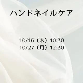 ネイル Tsukihi所属・Tsukihi nailsのネイルデザイン