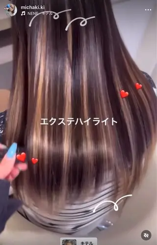 根本 美咲のヘアスタイル