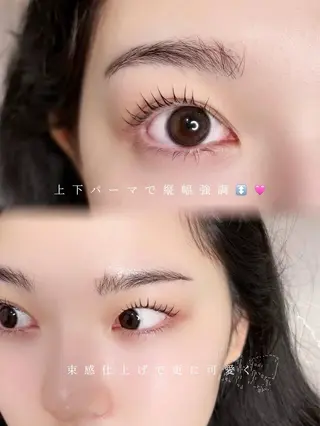 マツエク・マツパ 𝐀𝐧𝐧𝐚 /ELMO eyeのマツエク・マツパデザイン