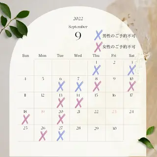 男女同額完全個室脱毛 LEPIA内田のエステ・リラクイメージ