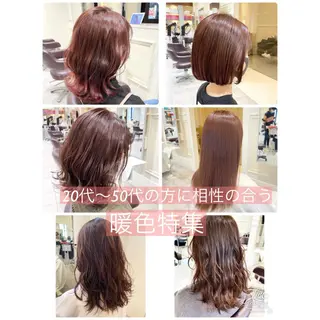 ロング 【暗め透明感カラー】 【インナー】小島良太のヘアスタイル