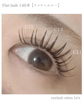 マツエク・マツパ eyelash salon Le'aのマツエク・マツパデザイン