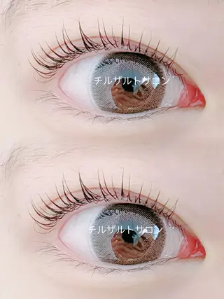 マツエク・マツパ あや🥑 チルザルトサロンのマツエク・マツパデザイン