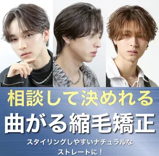 メンズ 🔥メンズ特化サロン 🔥BLUCK札幌のヘアスタイル