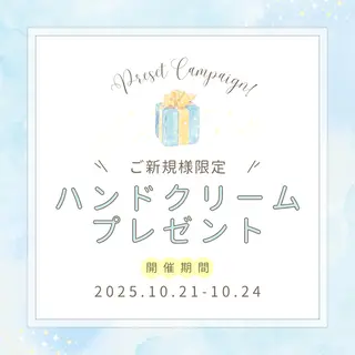 ネイル nailsalon La Merのネイルデザイン