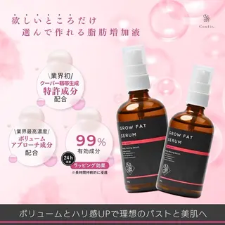 武田 夏葵のエステ・リラクイメージ