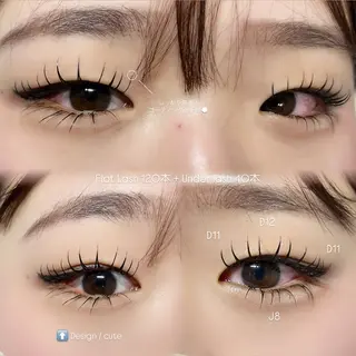 マツエク・マツパ sol nanamiのマツエク・マツパデザイン